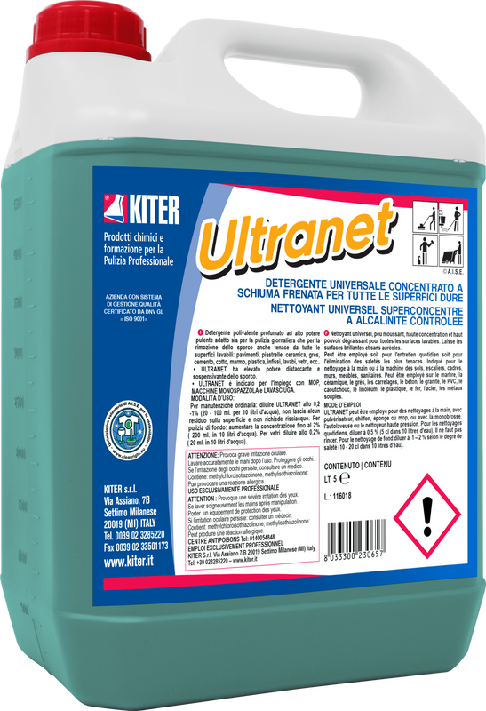 Універсальний засіб для миття підлог KITER Ultranet 5 л (11012.5L)